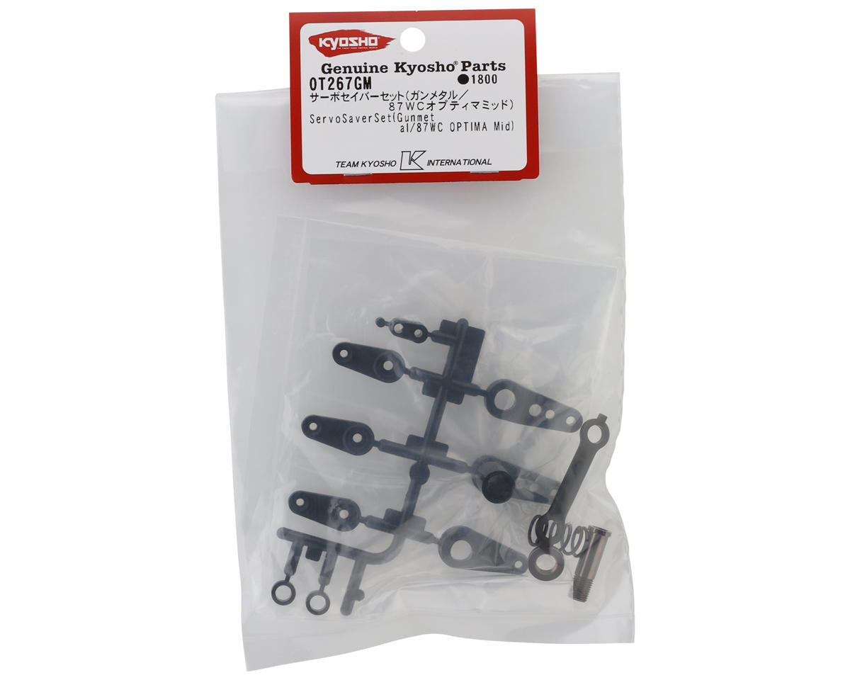Kyosho Optima Mid Servo Saver Set (Gunmetal)