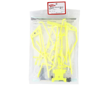 Kyosho Javelin Body Roll Cage (Yellow)