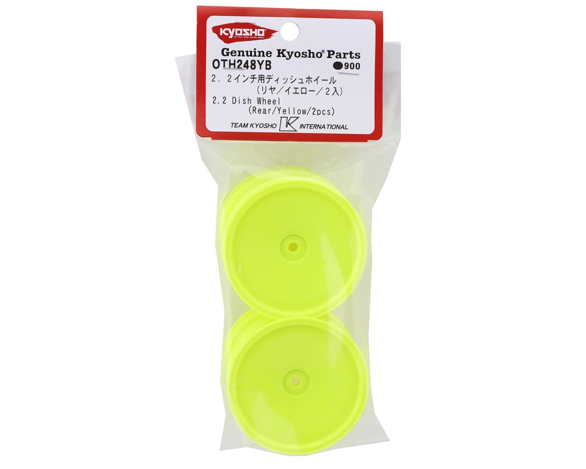 Kyosho Optima 2.2" Rear Dish Wheels (Yellow) (2)