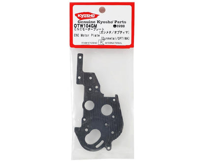 Kyosho Optima Aluminum Heatsink Motor Plate