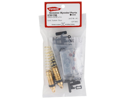 Kyosho Optima/Javelin Rear Shock Set (Gold)