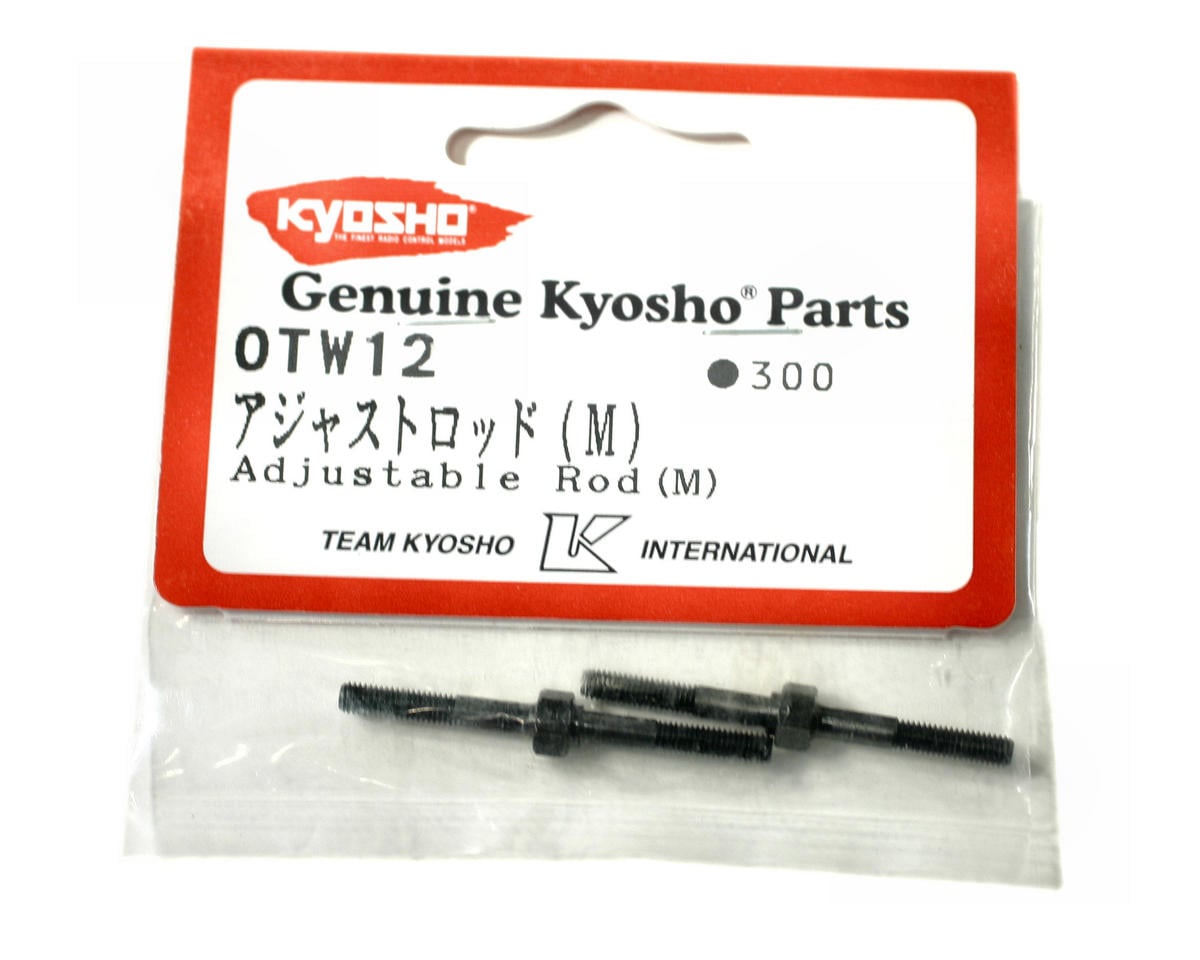 Kyosho Adjustable Steering Turnbuckle Rods (2) (ZX-5)