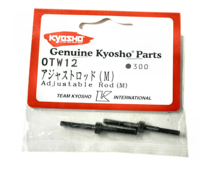 Kyosho Adjustable Steering Turnbuckle Rods (2) (ZX-5)