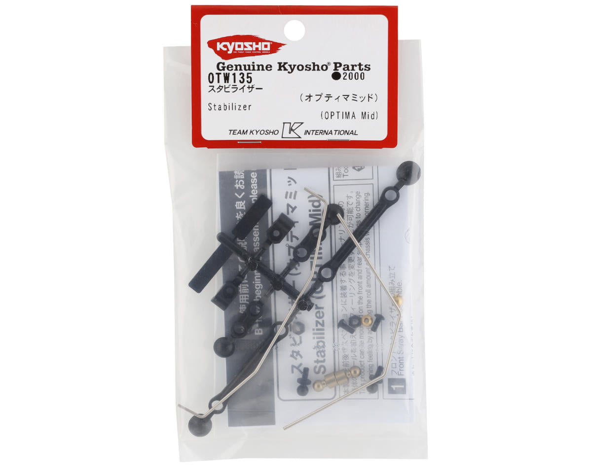 Kyosho Optima Mid Stabilizer Set (Front & Rear)
