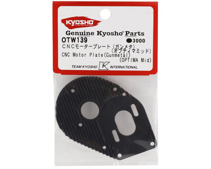 Kyosho Optima Mid Aluminum Motor Plate (Gunmetal)