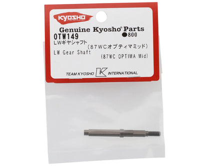 Kyosho Optima Mid '87 World Class LW Gear Shaft