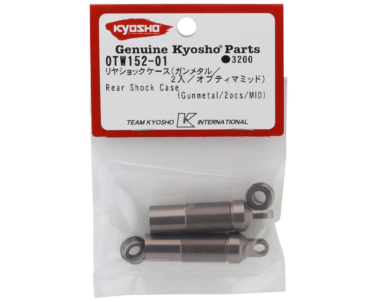 Kyosho Optima Mid Rear Shock Bodies (Gunmetal) (2)