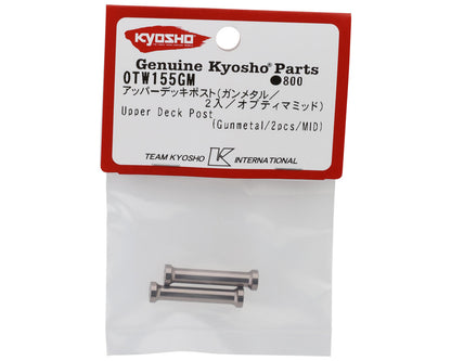 Kyosho Optima Upper Deck Post (Gunmetal) (2)