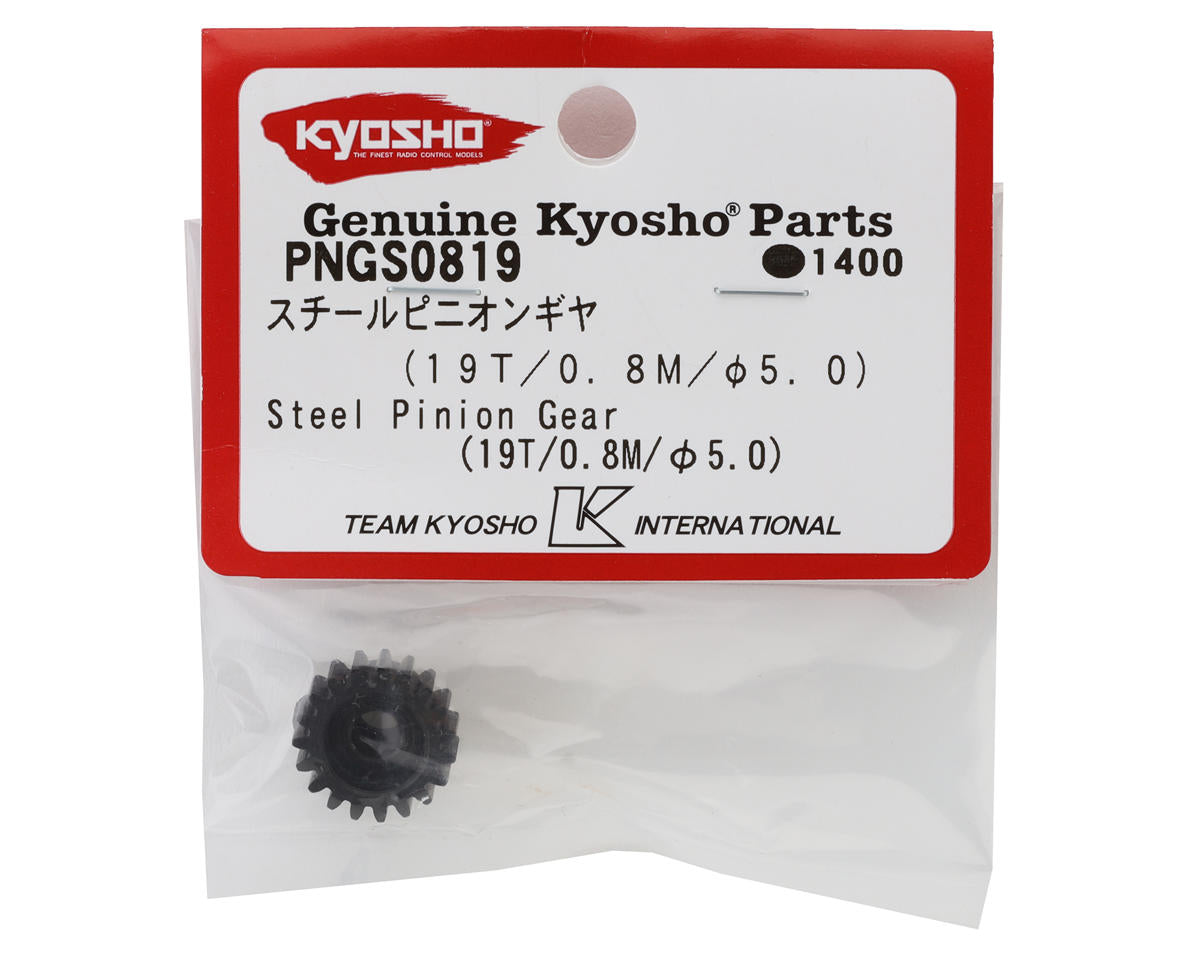 Kyosho Steel 32P Pinion Gear (5mm Bore) (19T)