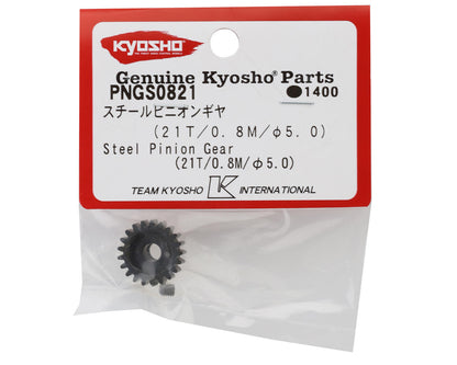 Kyosho Steel 32P Pinion Gear (5mm Bore) (21T)