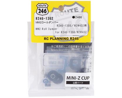 Kyosho Mini-Z MR-03 MM2 Roll Damper Set II (Blue)