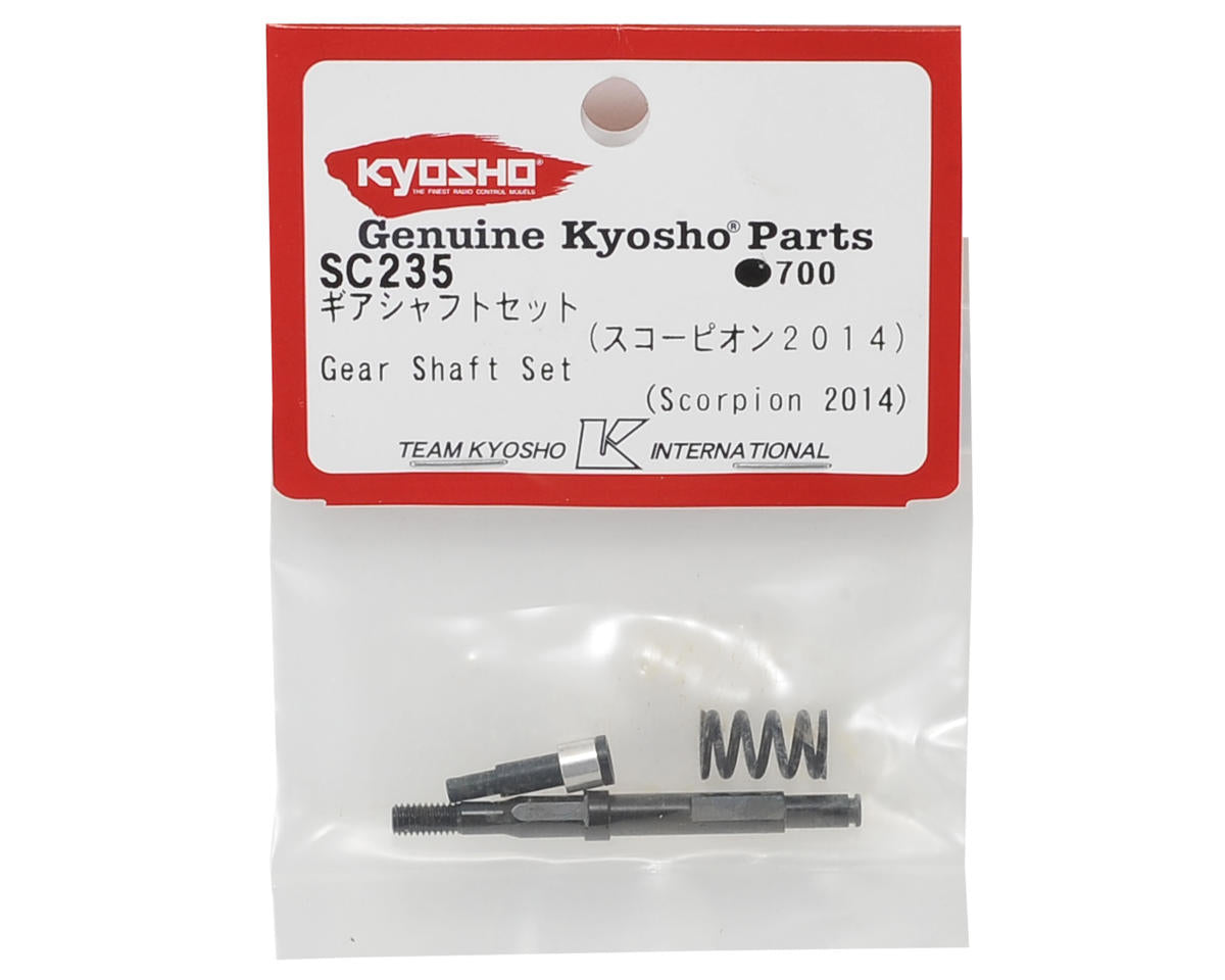 Kyosho Gear Shaft Set (Scorpion 2014)