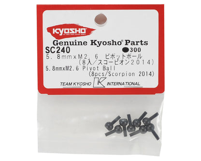 Kyosho 5.8mm x M2.6 Pivot Ball (8)