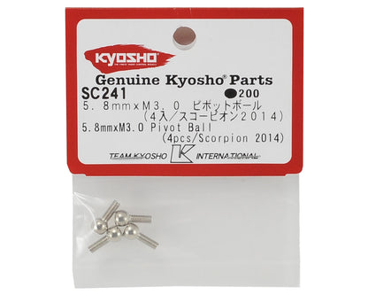 Kyosho 5.8mm x M3.0 Pivot Ball (4)