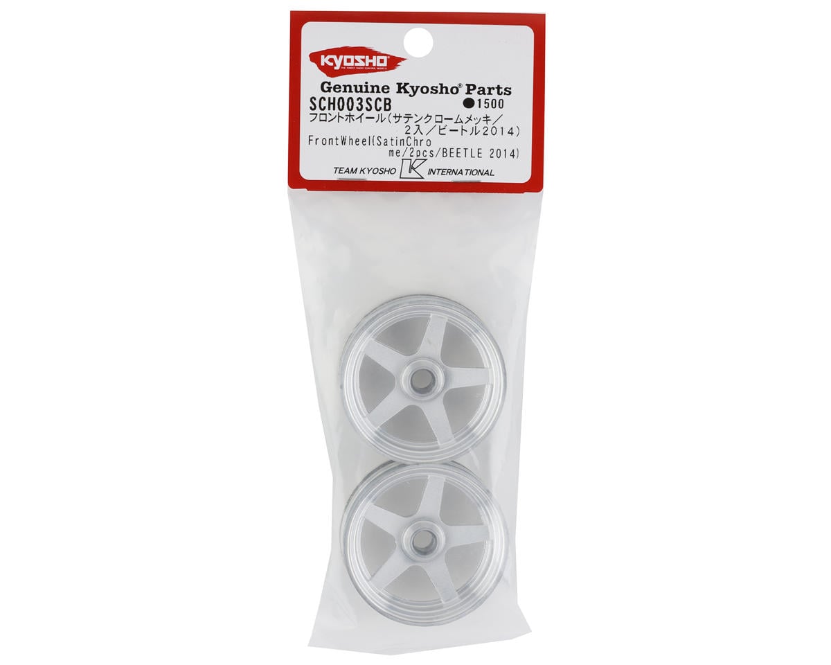 Kyosho 5-Spoke Front Wheel (Satin Chrome) (2) (2014 Beetle)