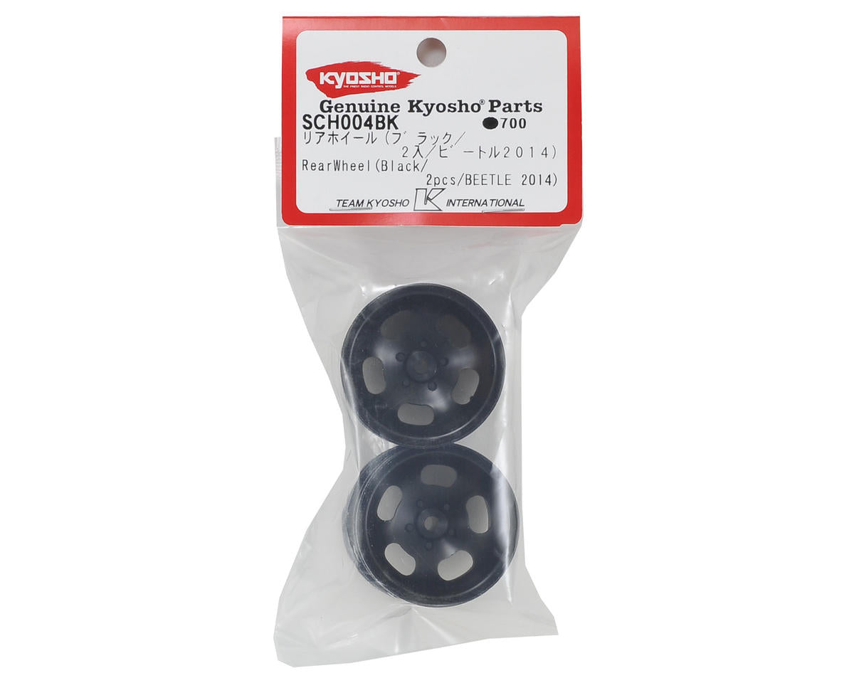 Kyosho 5-Spoke Rear Wheel (2) (Black)
