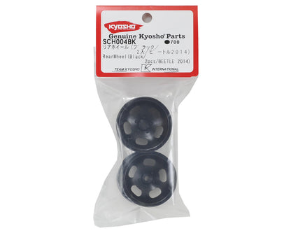 Kyosho 5-Spoke Rear Wheel (2) (Black)