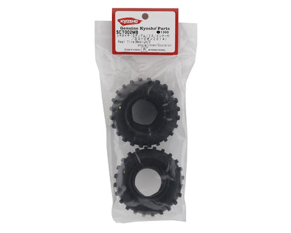 Kyosho "Sand Super" Rear Tire (2) (Medium)