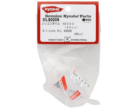 Kyosho Silicone Differential Oil (40cc) (8,000cst)
