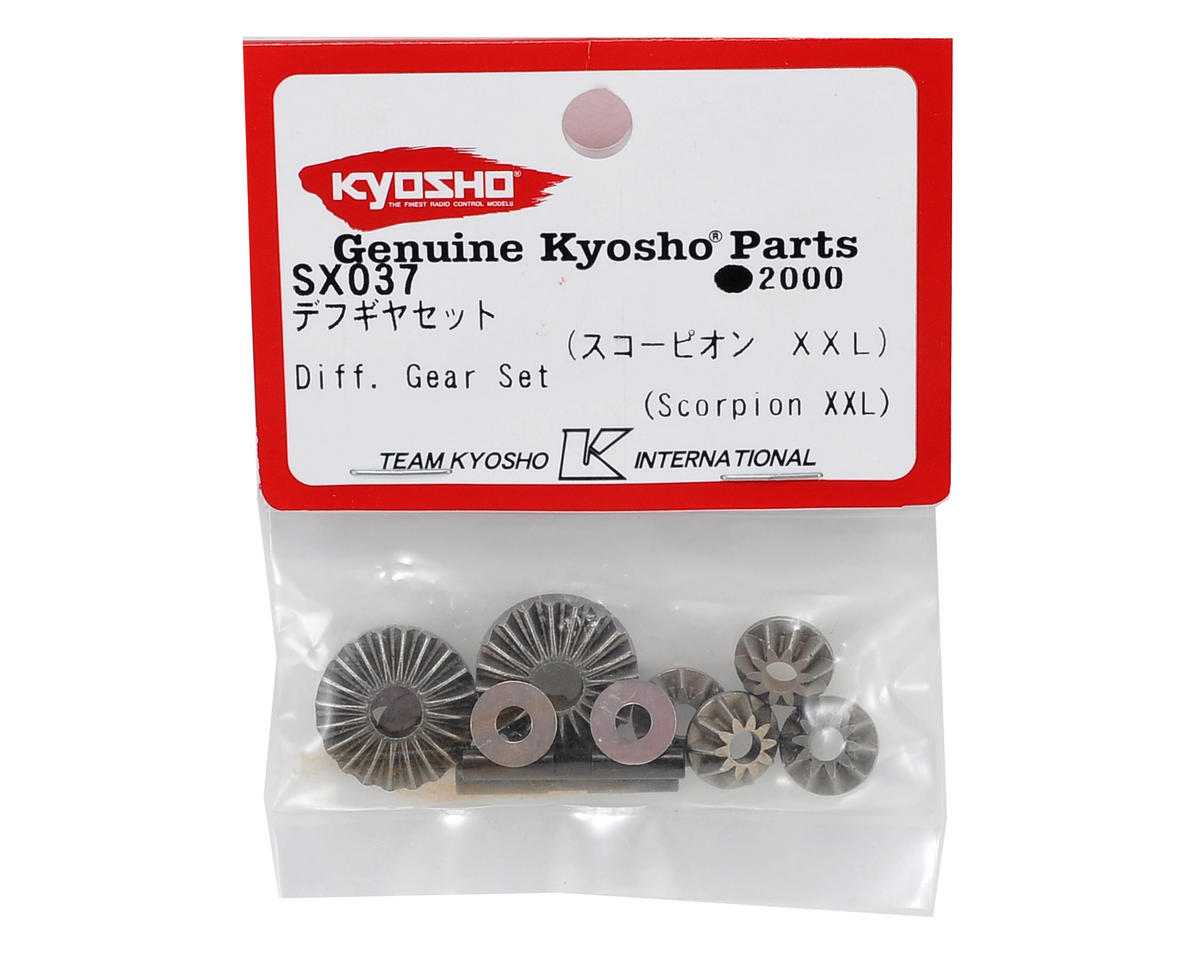 Kyosho Differential Gear Set