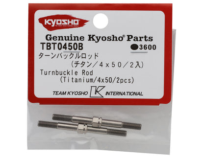 Kyosho MP10 4x50mm Titanium Turnbuckle (2)