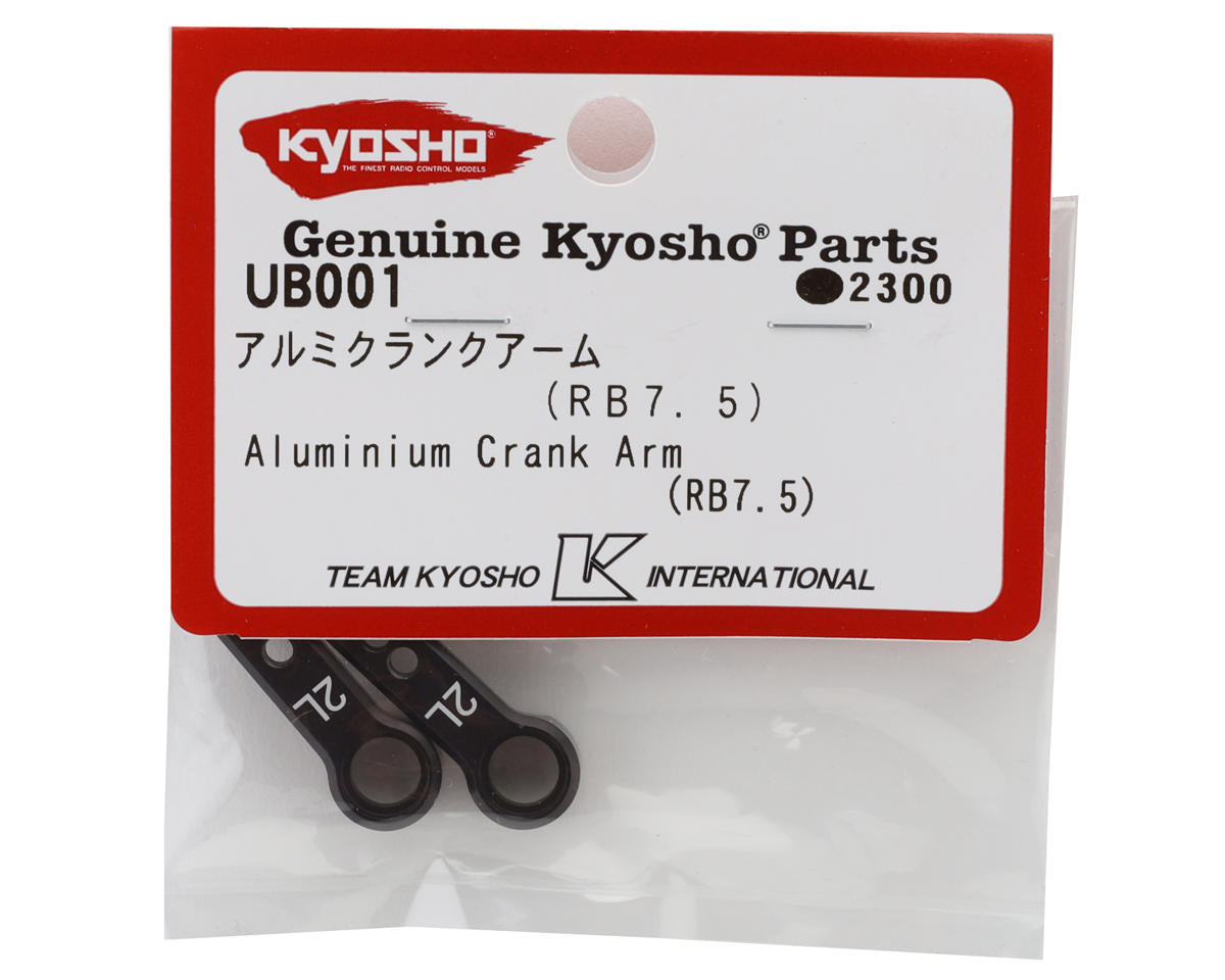 Kyosho Ultima RB7.5 Aluminium Steering Crank Arms