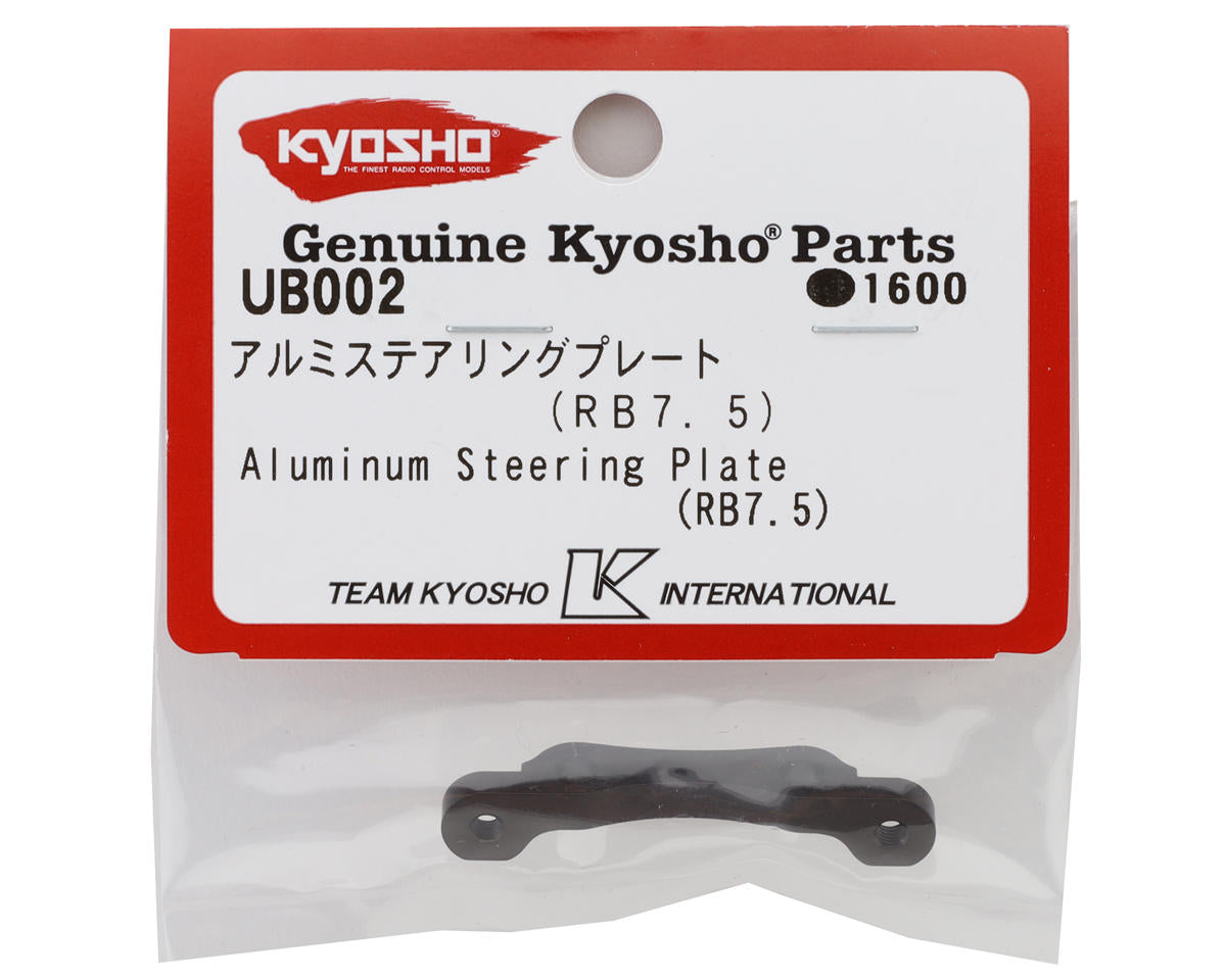Kyosho Ultima RB7.5 Aluminum Steering Plate