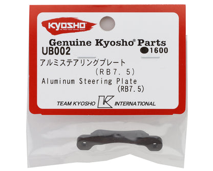Kyosho Ultima RB7.5 Aluminum Steering Plate