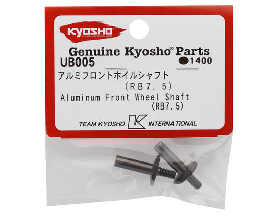 Kyosho Ultima RB7.5 Aluminum Front Wheel Shaft (2)