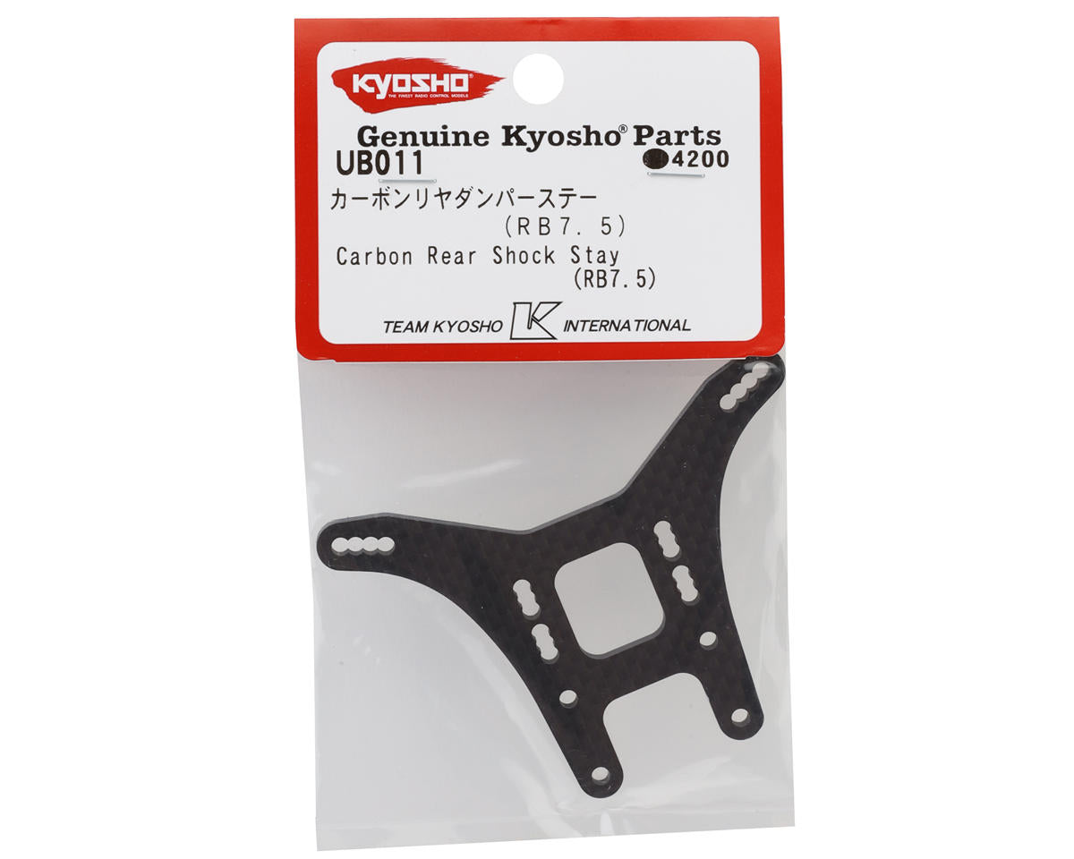 Kyosho Ultima RB7.5 Carbon Rear Shock Tower