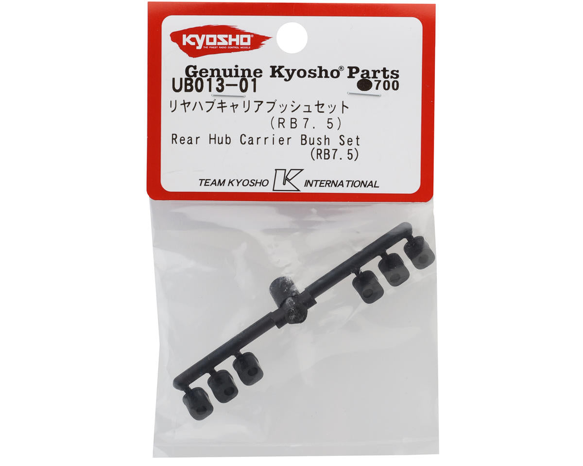 Kyosho Ultima RB7.5 Rear Hub Carrier Bushing Set