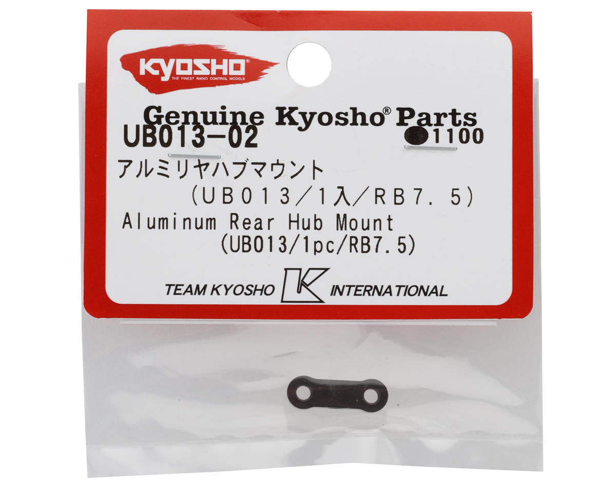 Kyosho Ultima RB7.5 Aluminum Rear Hub Mount