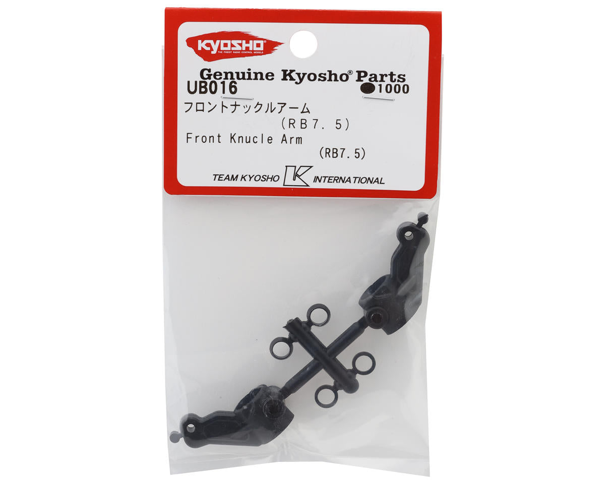 Kyosho Ultima RB7.5 Front Knuckle Arm