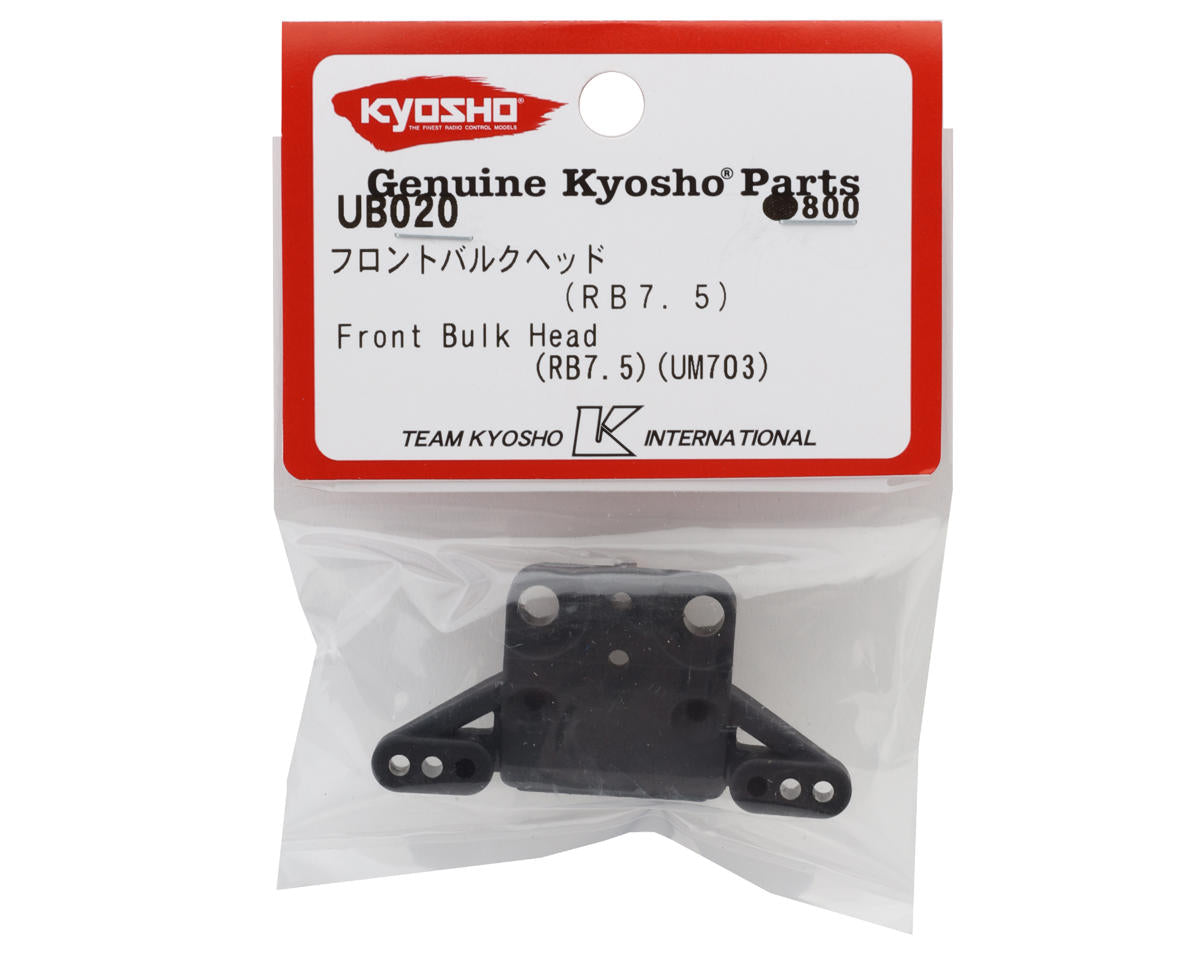 Kyosho Ultima RB7.5 Front Bulk Head
