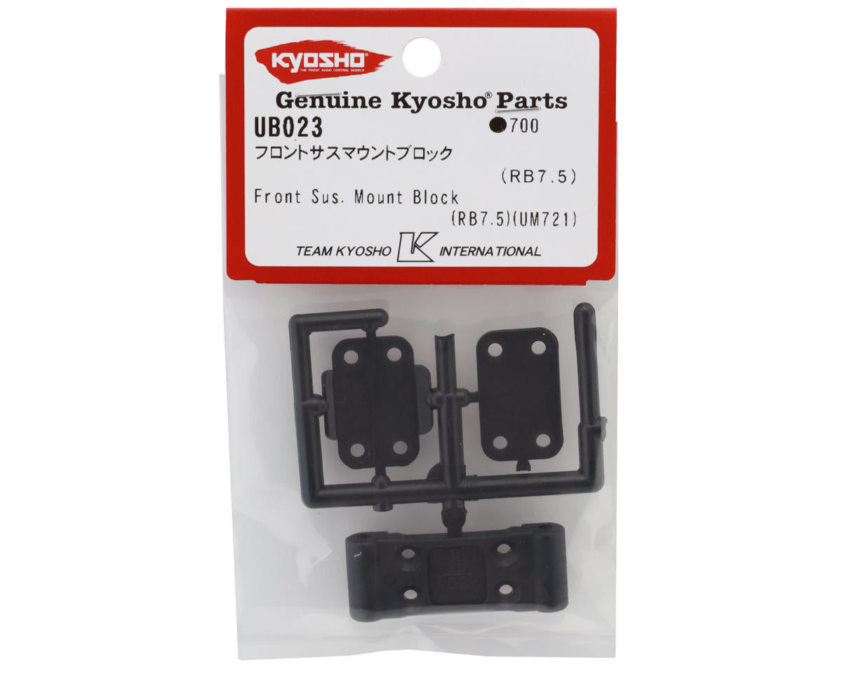 Kyosho Ultima RB7.5 Front Suspension Mount Block (25/30°)