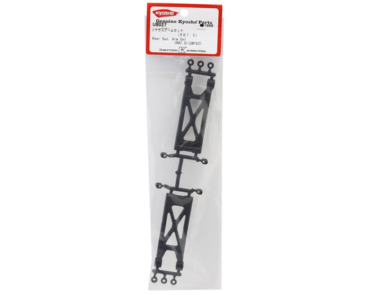 Kyosho Ultima RB7.5 Rear Suspension Arm Set