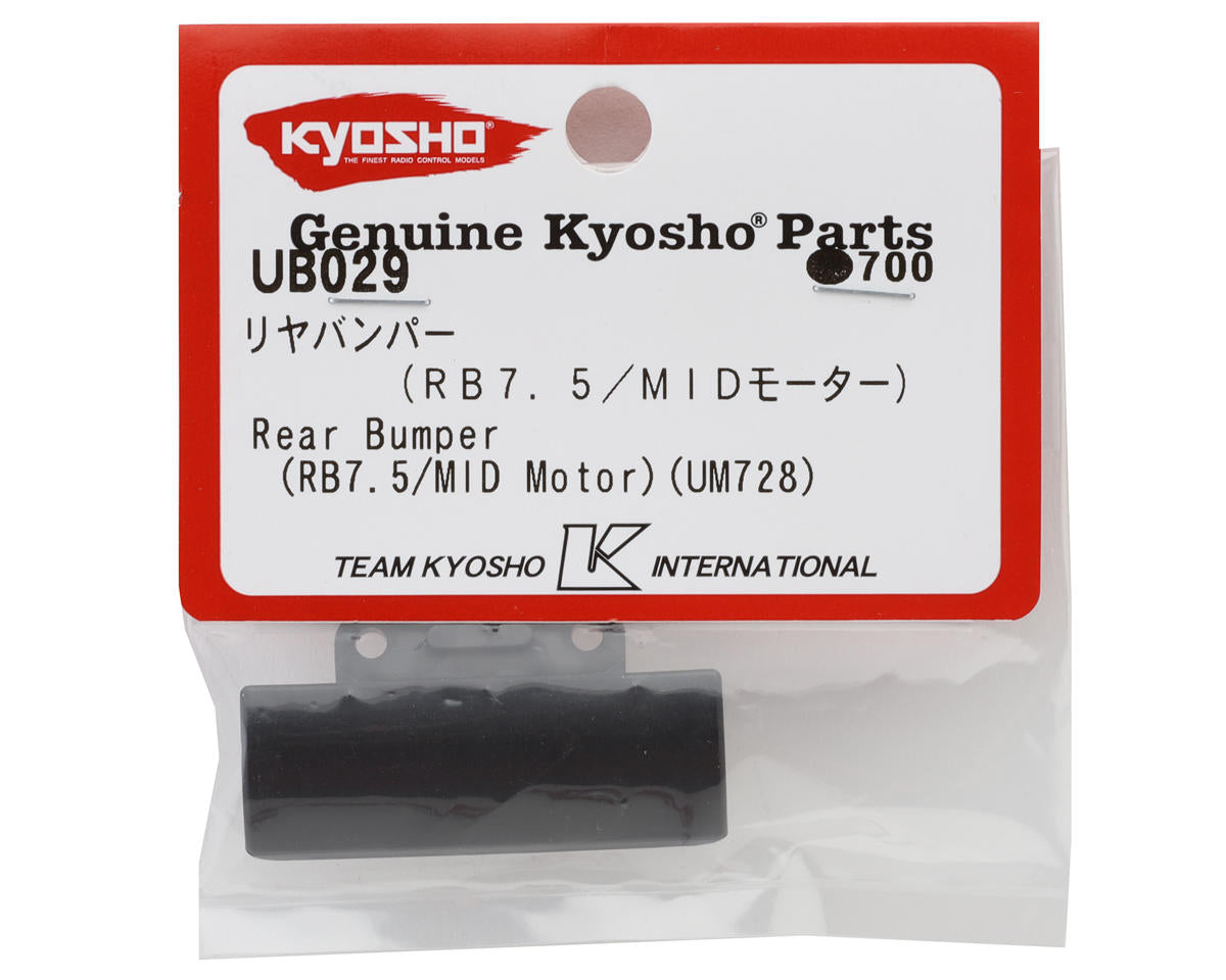 Kyosho Ultima RB7.5 Mid-Motor Rear Bumper