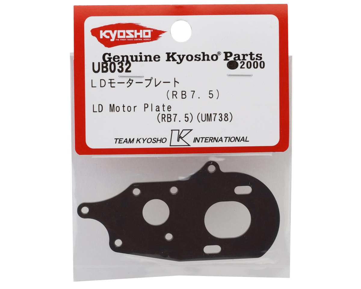 Kyosho Ultima RB 7.5 LDW Aluminum Motor Plate