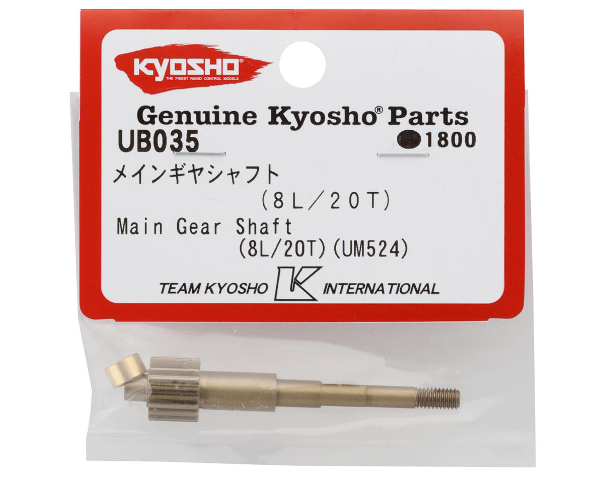 Kyosho Ultima RB7.5 8L Main Gear Shaft (20T)