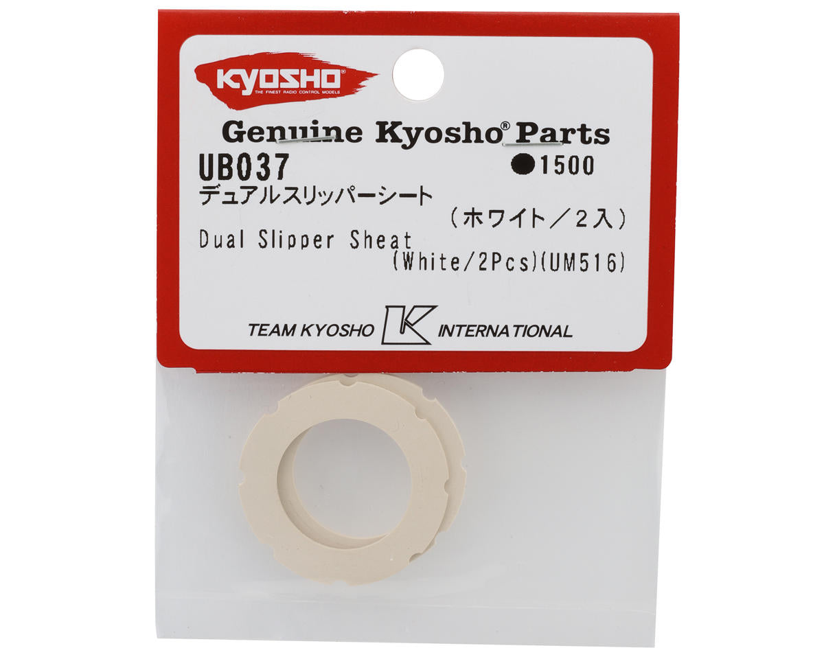 Kyosho Ultima RB7.5 Dual Slipper Sheet (2)