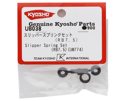 Kyosho Ultima RB7.5 Slipper Spring Set