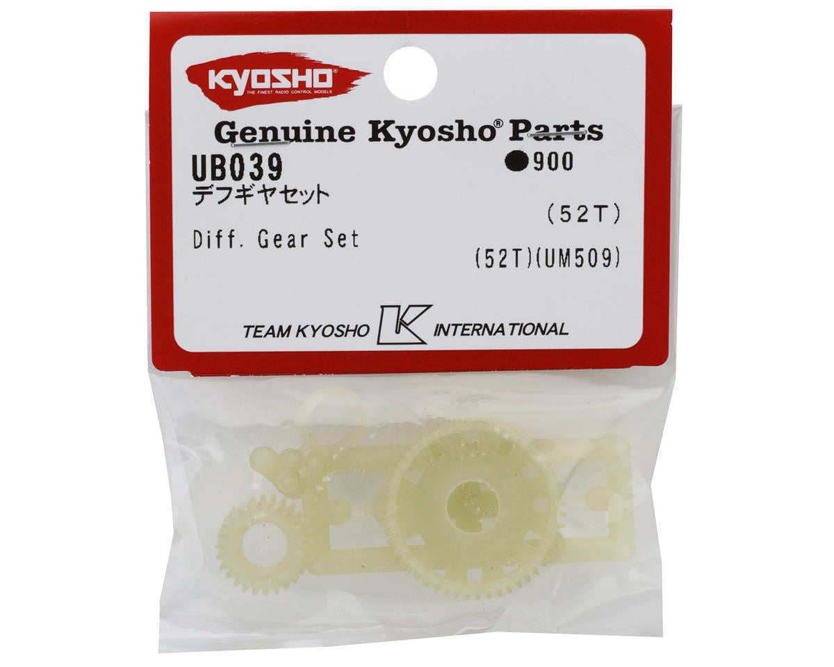 Kyosho Ultima RB7.5 Differential Gear Set (52T)