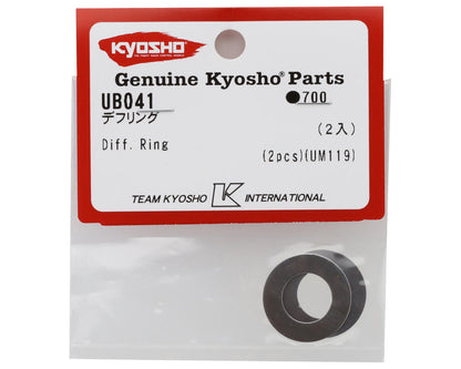 Kyosho Ultima RB7.5 Ball Differential Rings (2)