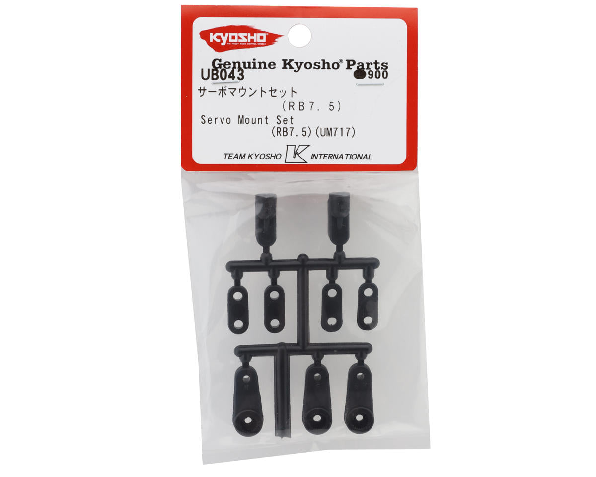 Kyosho Ultima RB7.5 Servo Mount Set