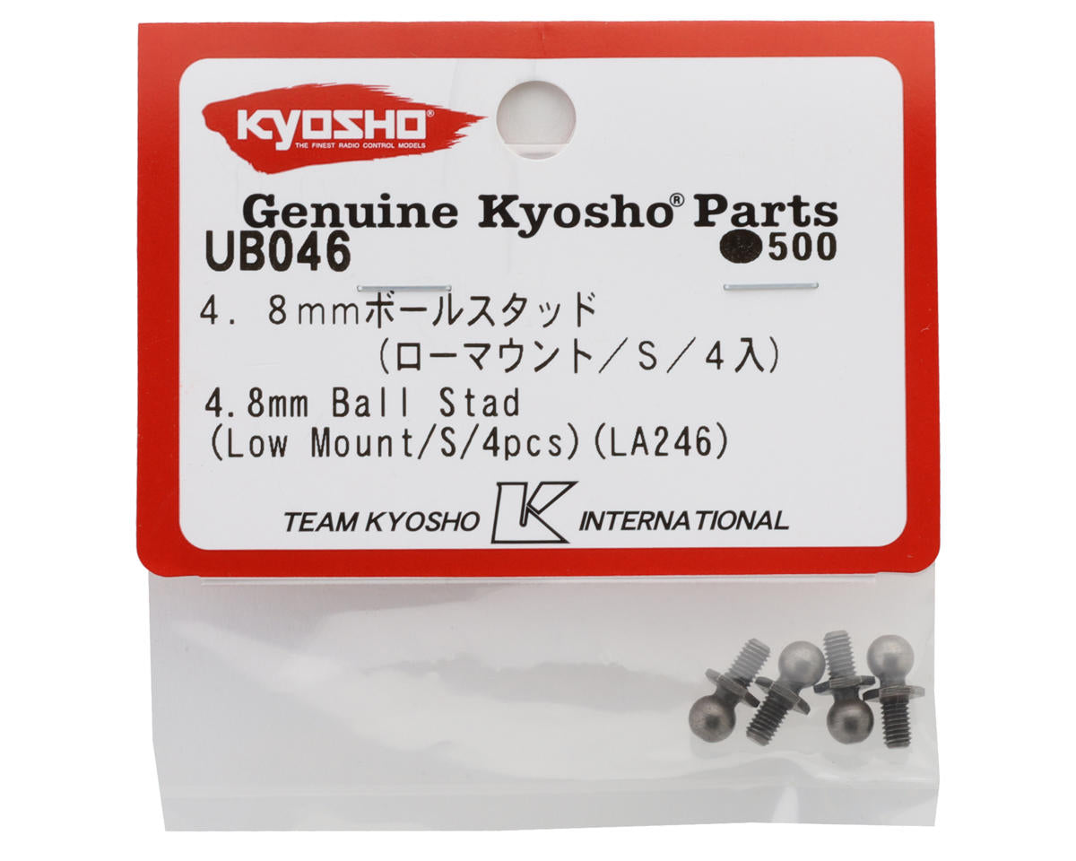 Kyosho Ultima RB7.5 4.8mm Short Ball Stud (4) (Low Mount)