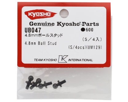 Kyosho Ultima RB7.5 4.8mm Short Ball Stud (4)