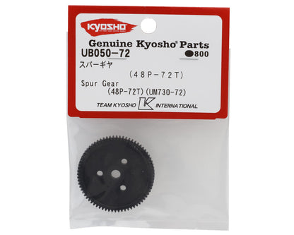 Kyosho Ultima RB7.5 48P Spur Gear (72T)