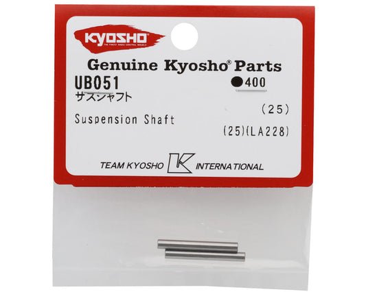 Kyosho Ultima RB7.5 Suspension Shaft (2)
