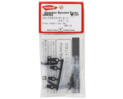Kyosho Ultima RB7.5 Front Stabilizer Sway Bar Set