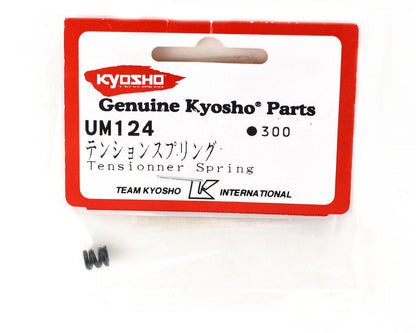 Kyosho Differential Tensioner Spring